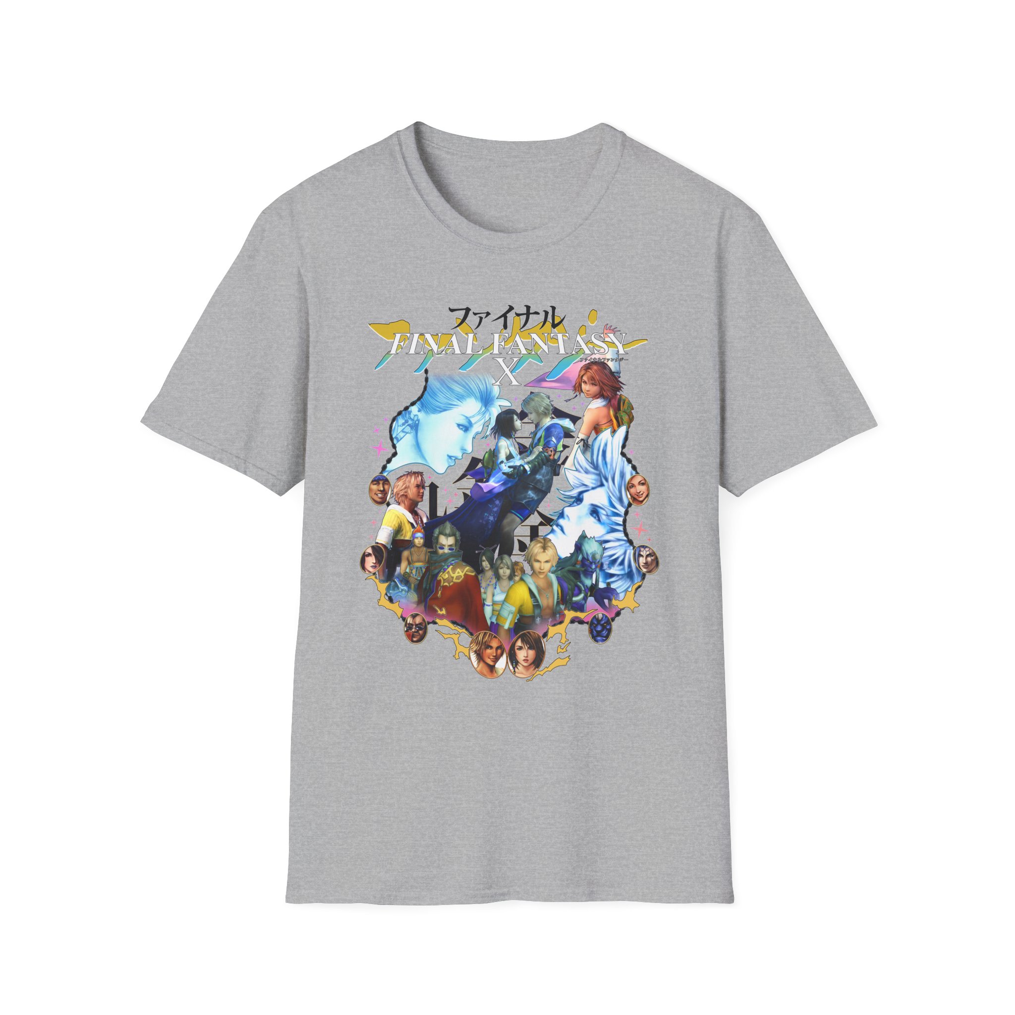 Final Fantasy X Tidus & Yuna T-Shirt - Image 13
