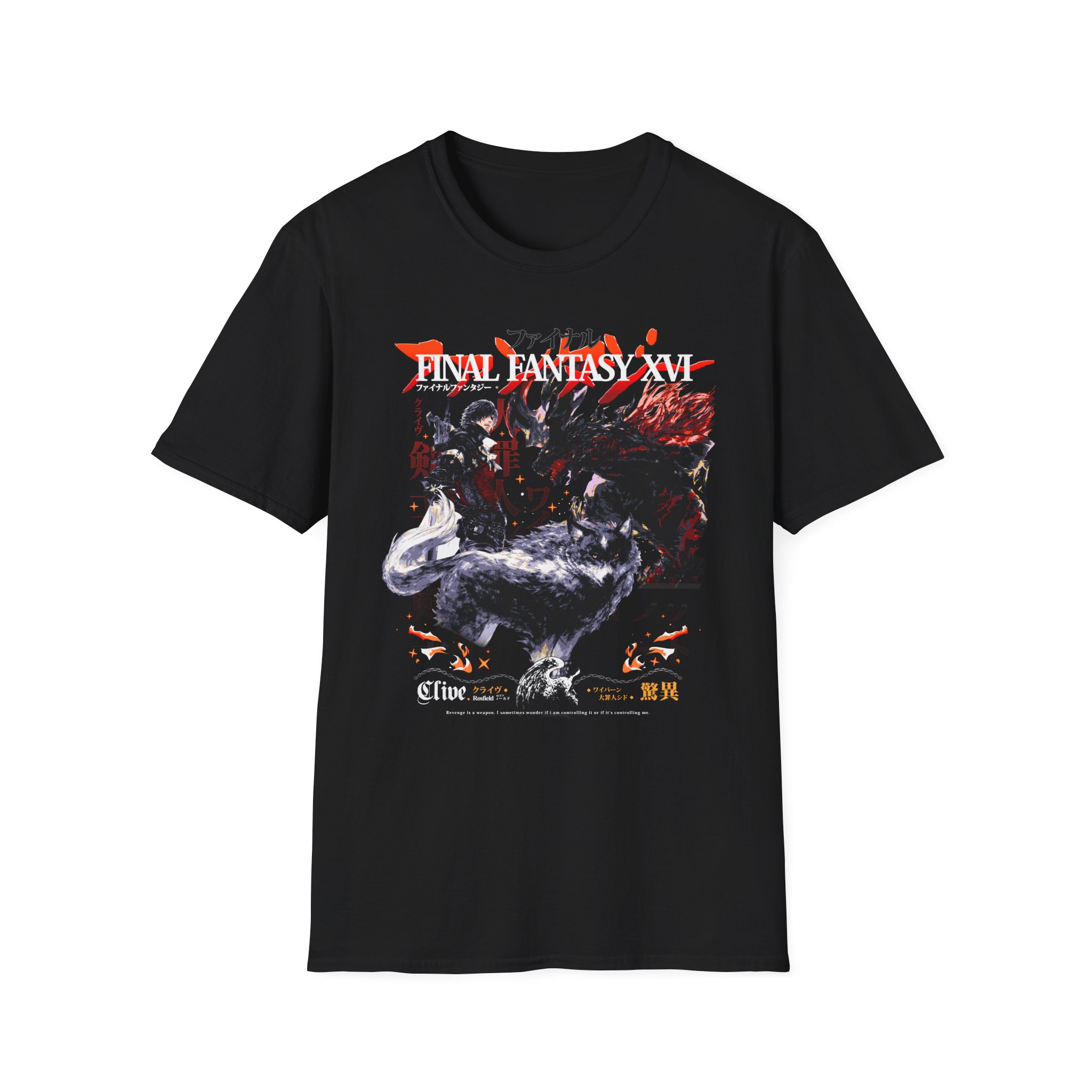 Final Fantasy XVI Clive T-Shirt - Image 7