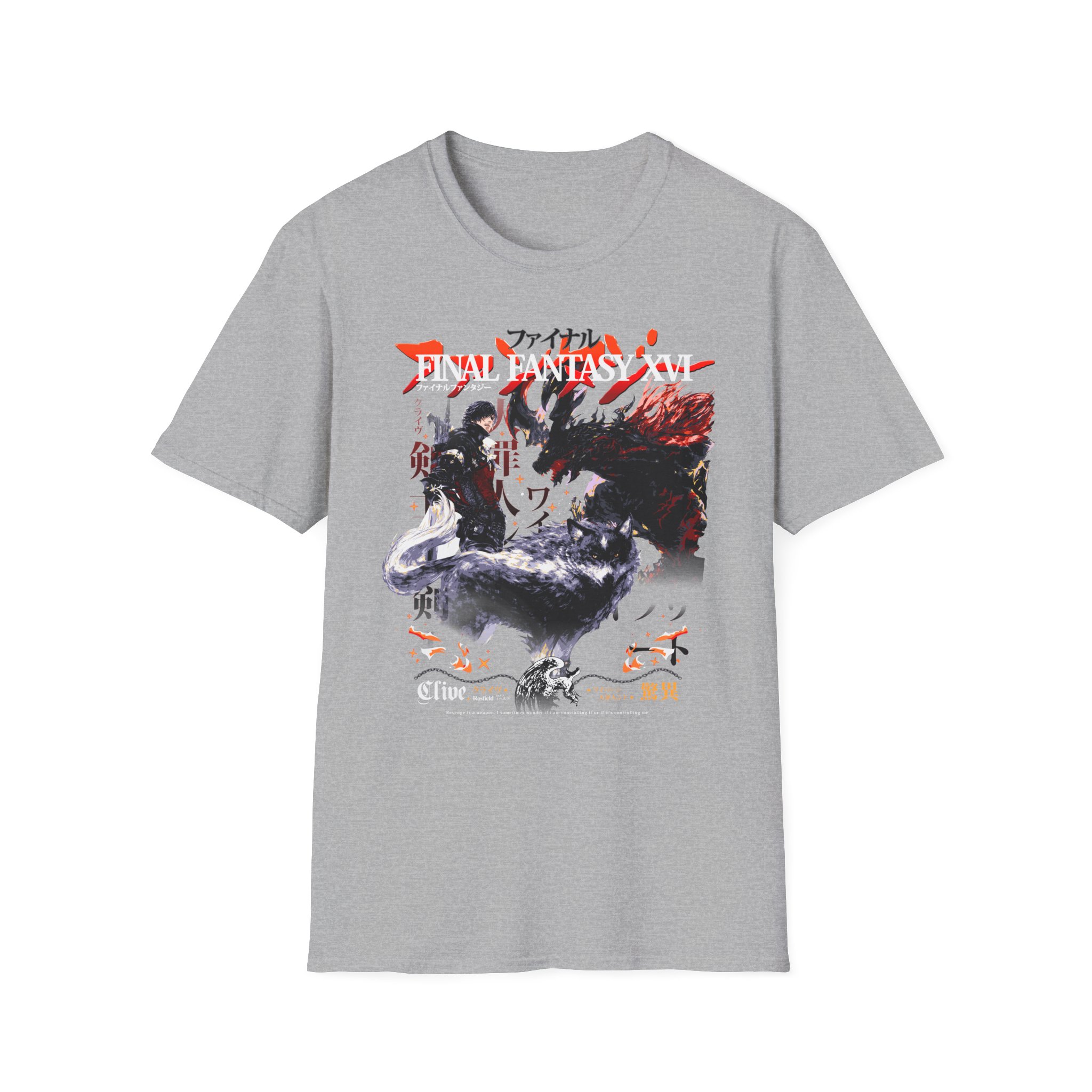 Final Fantasy XVI Clive T-Shirt - Image 11