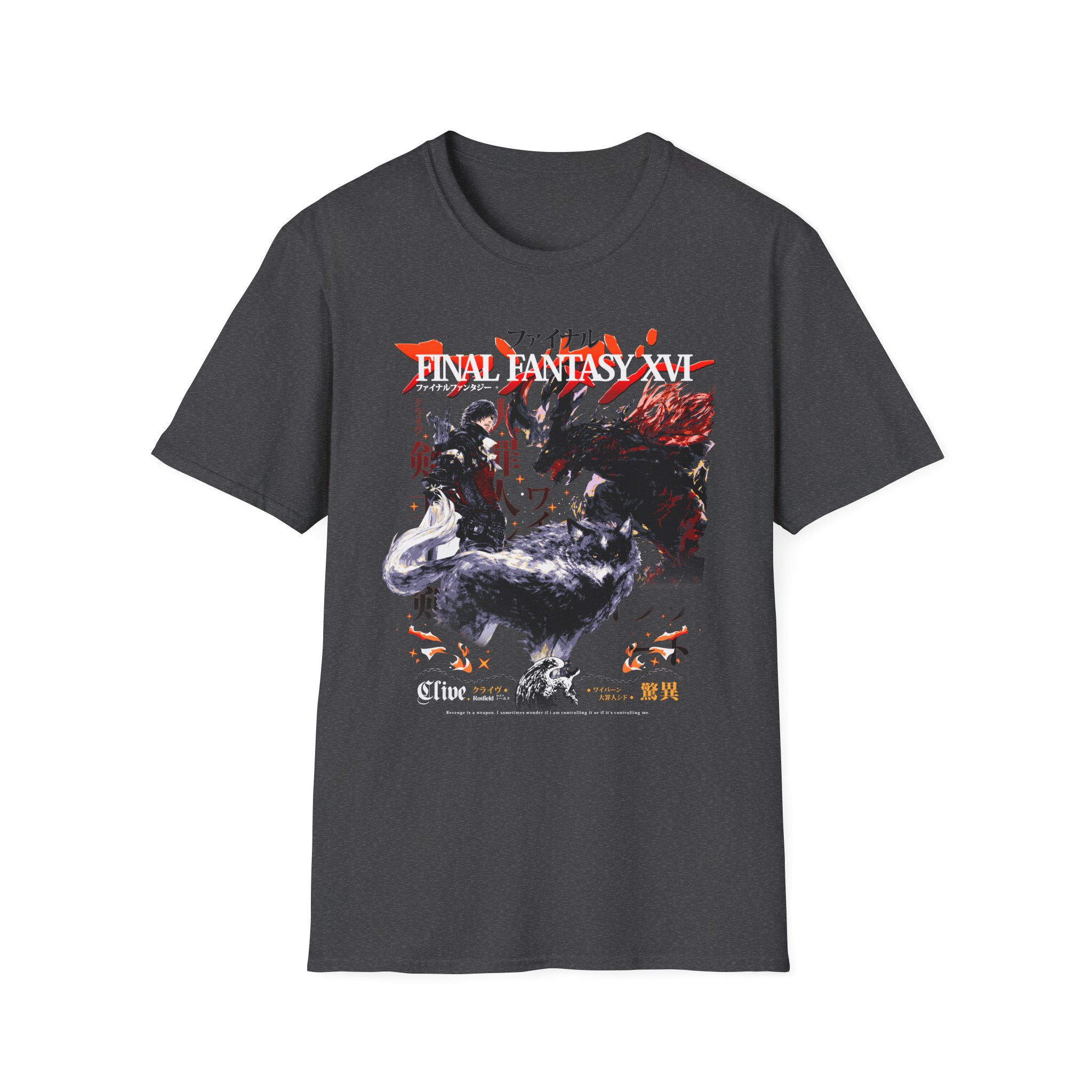 Final Fantasy XVI Clive T-Shirt - Image 16