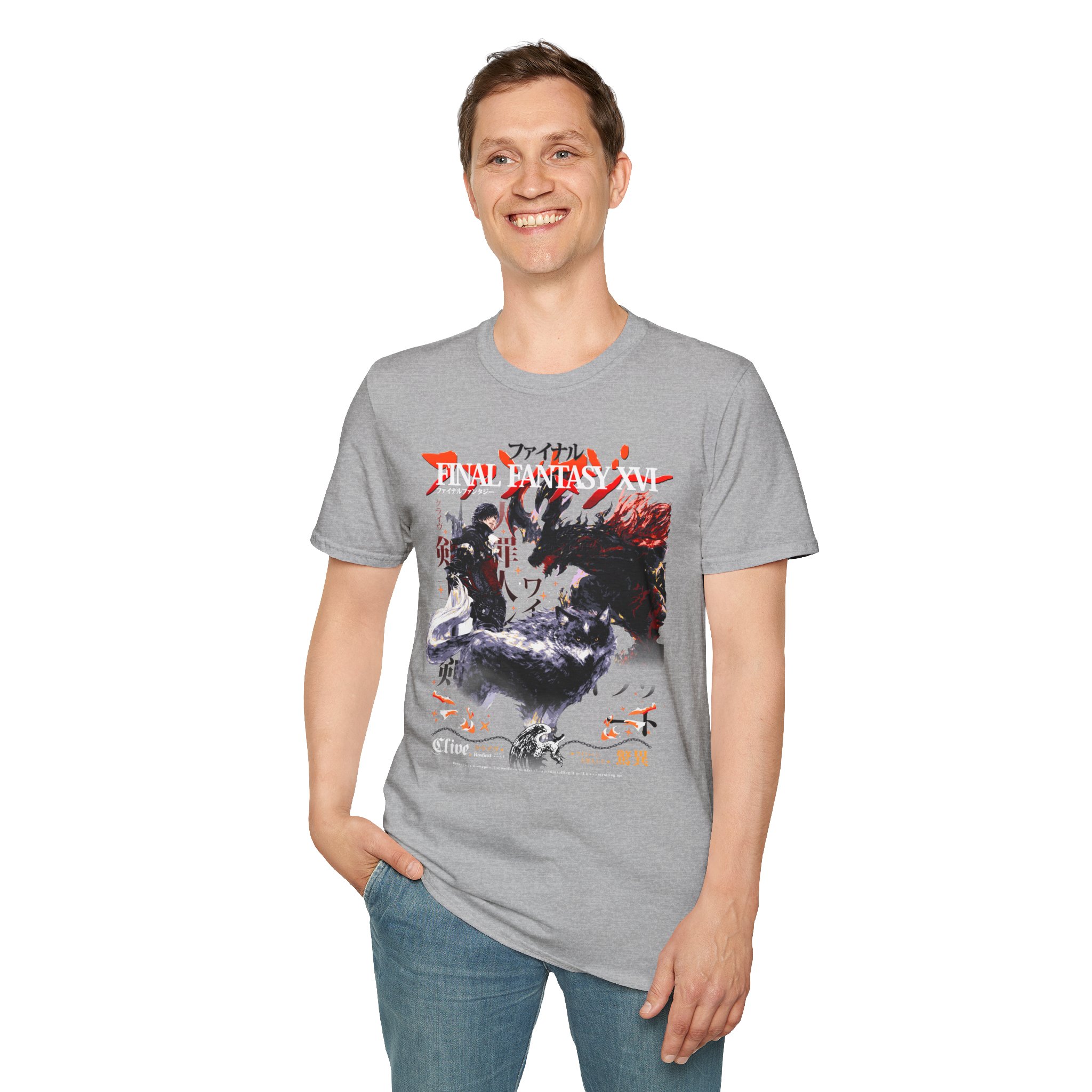 Final Fantasy XVI Clive T-Shirt - Image 13