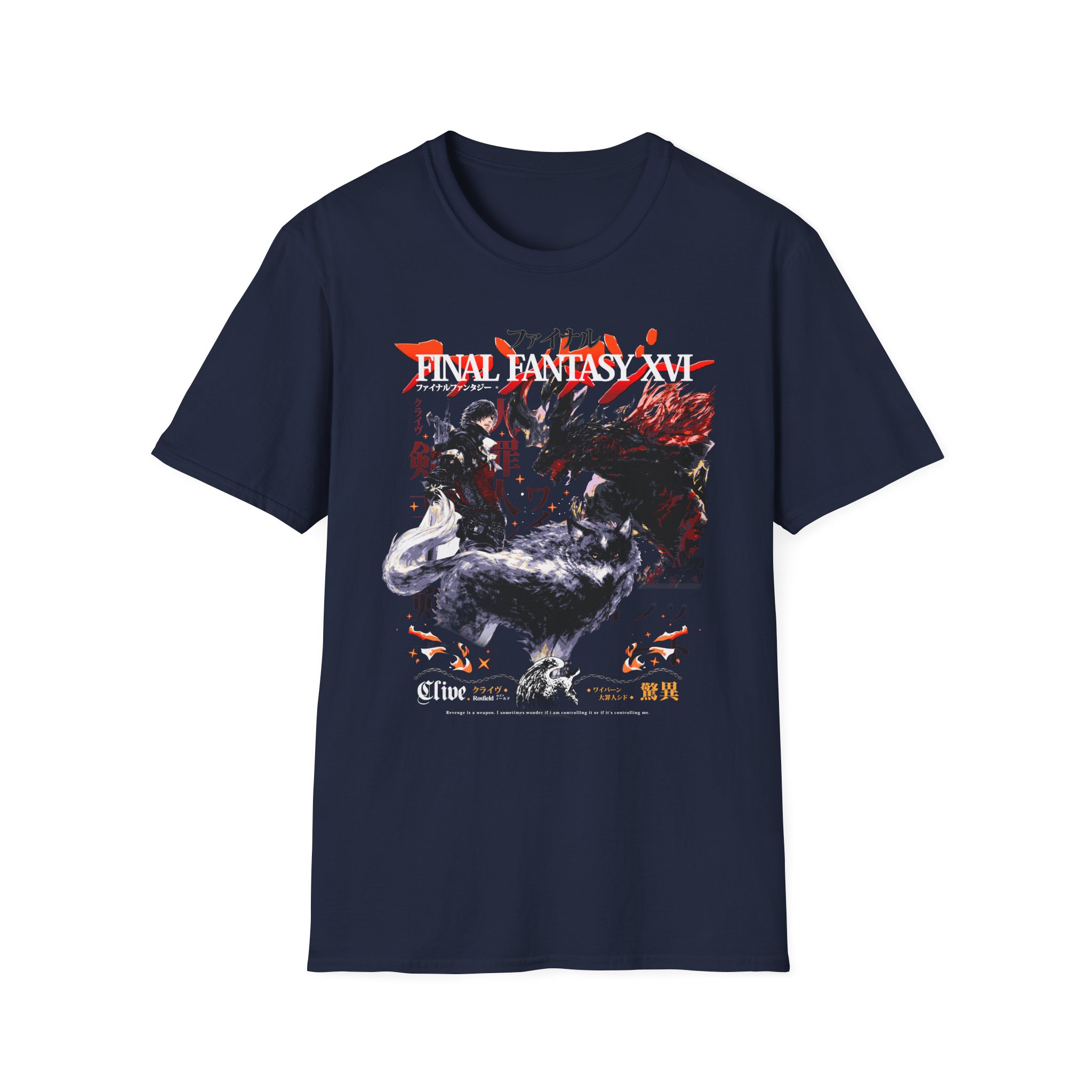 Final Fantasy XVI Clive T-Shirt - Image 21
