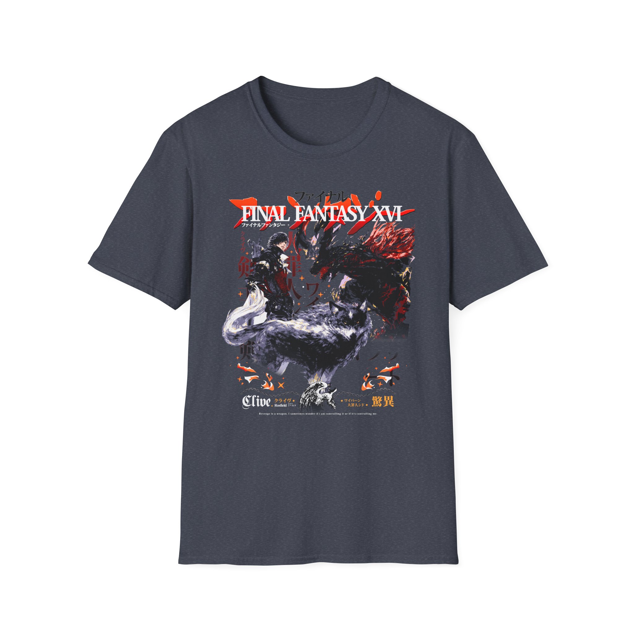 Final Fantasy XVI Clive T-Shirt - Image 26