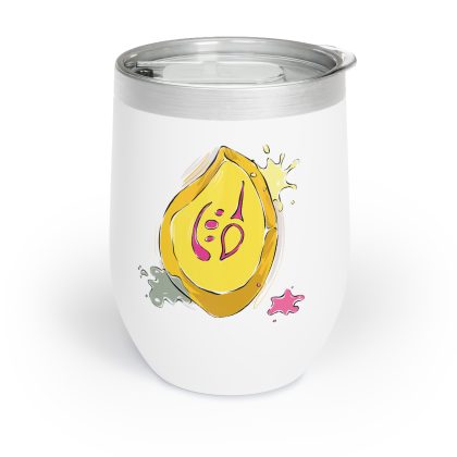 Pictomancer Wine Tumbler 12oz
